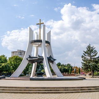 Parcul memorial veteranilor războiului în Afganistan