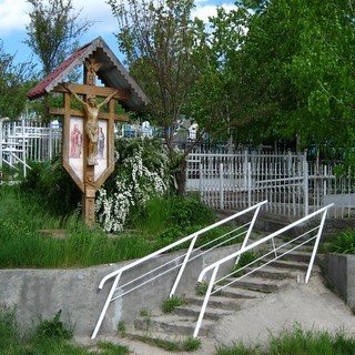 Cimitirul Ciocana