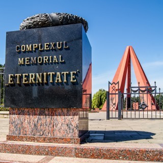 Complexul memorial Eternitate